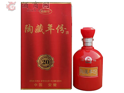 代理陶藏年份酒,蕴藏商机无限,拥有广阔市�?1.jpg 代理陶藏年份酒,蕴藏商机无限,拥有广阔市�?1.jpg