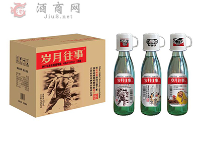 岁月往事系列酒，成功开启光瓶酒的新“黄金时代”！1.jpg
