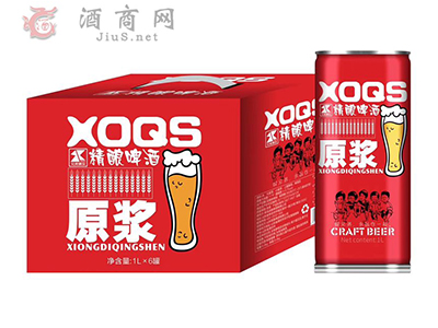 兄弟情深系列啤酒:坚持精酿,做到瓶瓶啤酒优良1.jpg 兄弟情深系列啤酒:坚持精酿,做到瓶瓶啤酒优良1.jpg