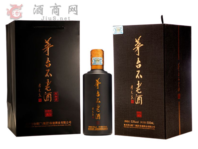 ���ݲ������ҵ���޹�˾Ը����һ�����н�����ҵ����������������ʱ���?.jpg