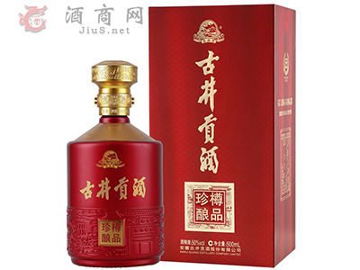 古井贡酒,品质好,市场广,认可度é«?.jpg 古井贡酒,品质好,市场广,认可度é«?.jpg