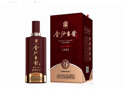 金沙古酱酒:只为实现您的致富梦想ï¼?.jpg 金沙古酱酒:只为实现您的致富梦想ï¼?.jpg