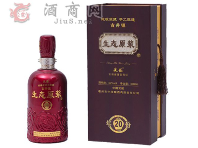 品质好酒,经典徽酒,这款产品凭实力制胜终端!9.jpg 品质好酒,经典徽酒,这款产品凭实力制胜终端!9.jpg