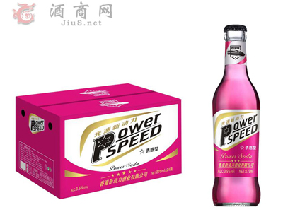市场销量攀新高!卖到断货的潮流酒水,究竟是什么来头?9.jpg 市场销量攀新高!卖到断货的潮流酒水,究竟是什么来头?9.jpg