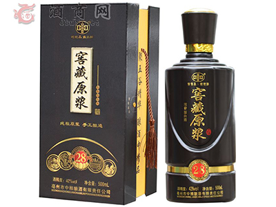 白酒“动销爆品”来了!亳州皖粮贡酒业邀您加盟,共赴财富之路1.jpg 白酒“动销爆品”来了!亳州皖粮贡酒业邀您加盟,共赴财富之路1.jpg