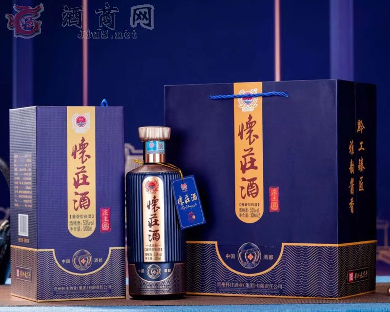 喝纯正好酱香,怀庄酒业将是您的代理合作的不二佳酿.jpg 喝纯正好酱香,怀庄酒业将是您的代理合作的不二佳酿.jpg
