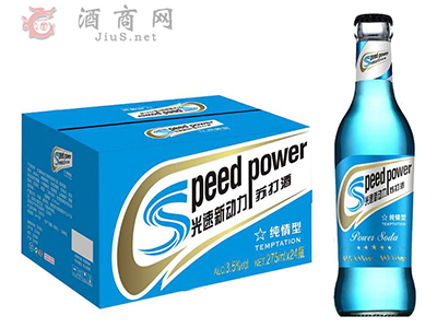 夏日啤酒旺季,就选光速新动力苏打酒,市场爆品,代理佳品!1.jpg 夏日啤酒旺季,就选光速新动力苏打酒,市场爆品,代理佳品!1.jpg