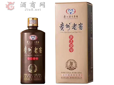 贵州老窖酒,性价比高,动销快,销量好,利润源源不æ–?1.jpg 贵州老窖酒,性价比高,动销快,销量好,利润源源不æ–?1.jpg