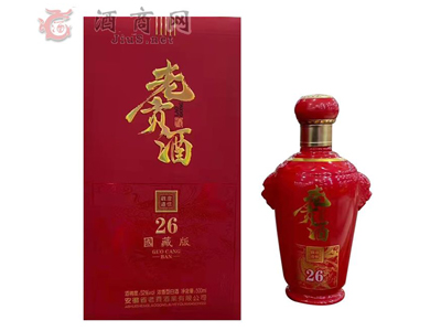 窖香浓郁、绵柔甜润,喝酒就选老贡é
?2.jpg 窖香浓郁、绵柔甜润,喝酒就选老贡é
?2.jpg