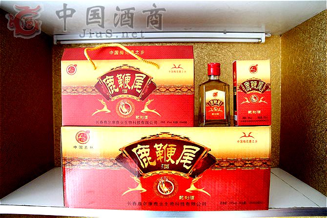 鹿鞭尾酒125ml