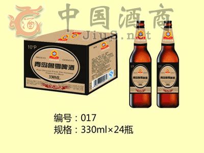 ³ѩơ330ml