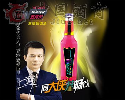 SD007-275mlˮζԤ