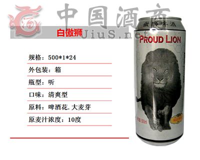 װʨ500ml