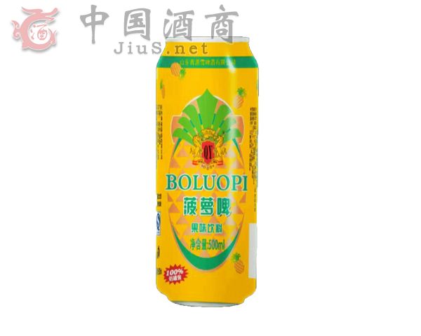 ơ500ml