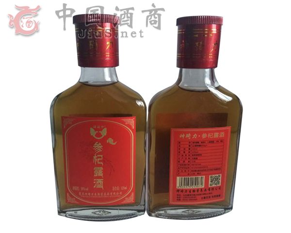 ¶125ml-