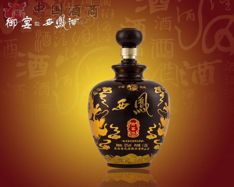 飨أ