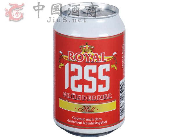 1255ơ