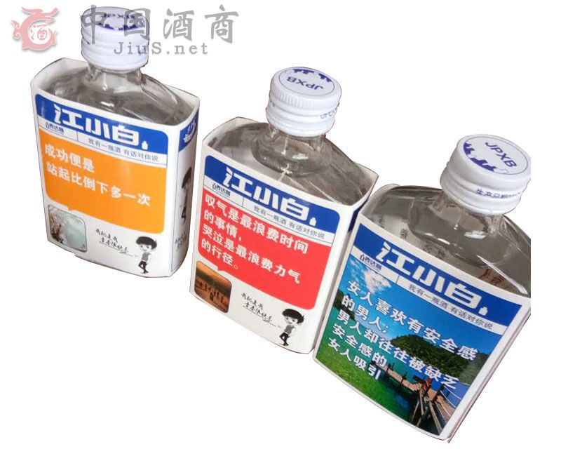 江小白酒