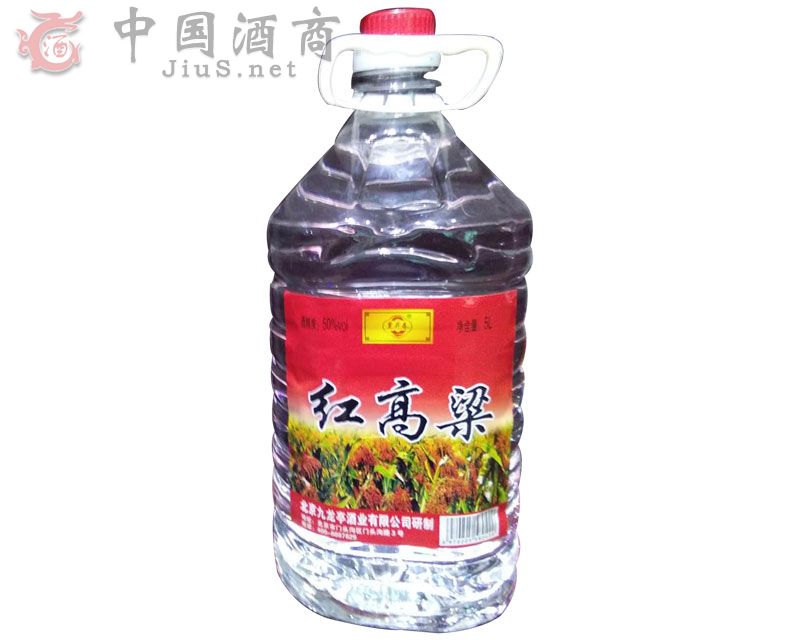 红高粱酒