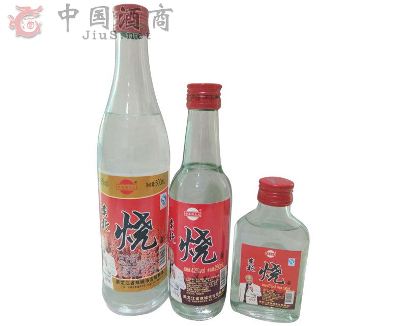 东北烧酒3