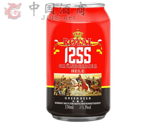 1255ˬơ