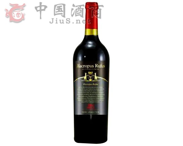 大赤袋鼠王西拉干红葡萄酒