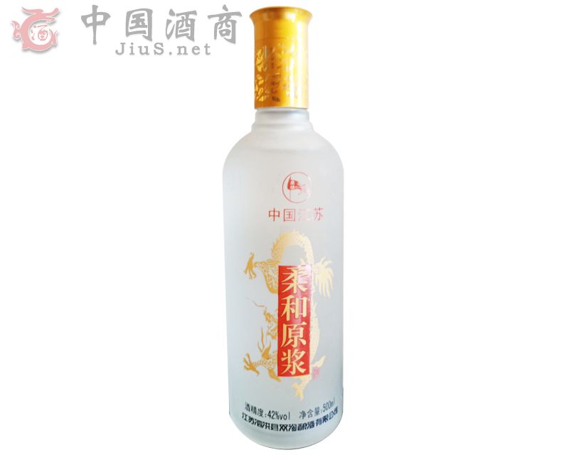 柔和原浆酒
