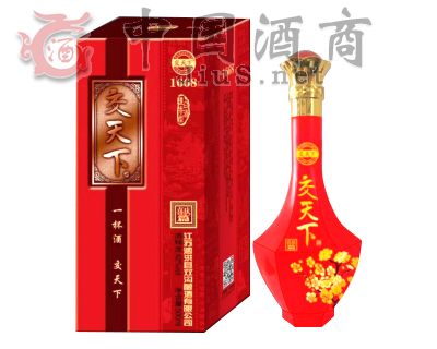 交天下酒喜庆篇