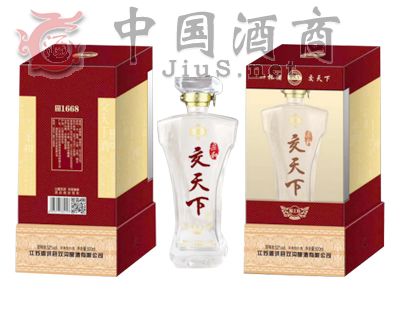 交天下系列精工坊