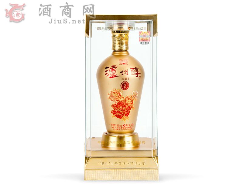 52ϽѾݴA9-500ml