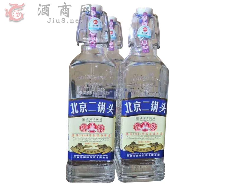北京二锅头系列酒