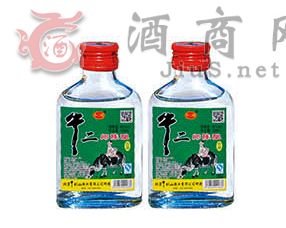 午兰山二锅头