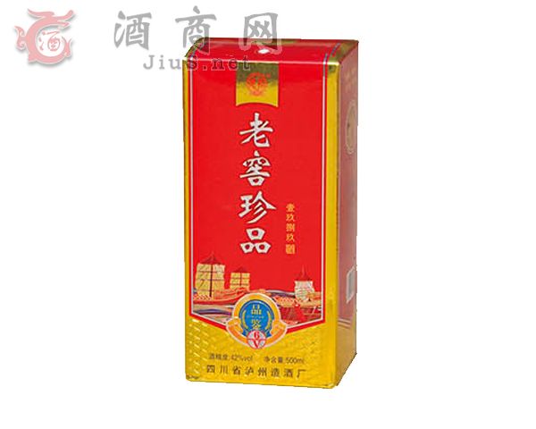 老窖珍品