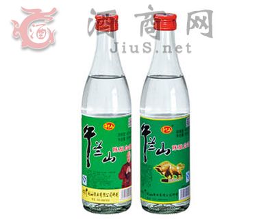 午栏山系列酒