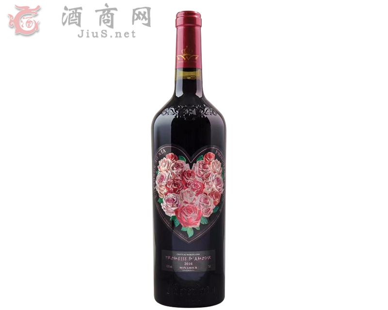 爱之语-致爱人干红葡萄酒