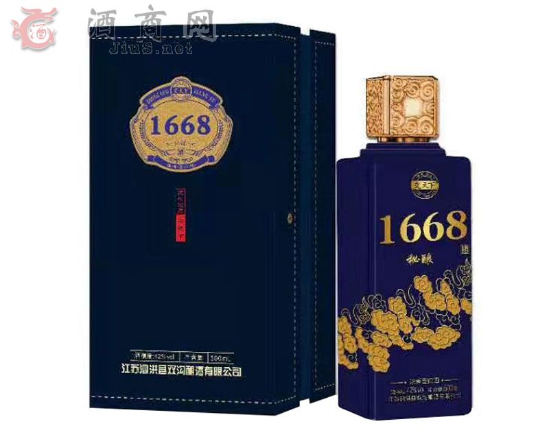 1668秘酿酒