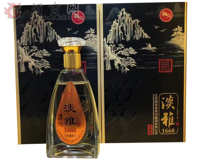 淡雅1668酒-珍藏版