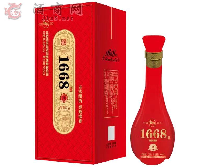 1668酒15