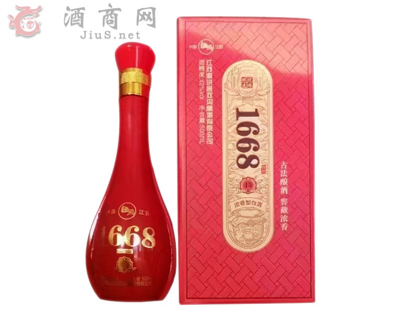 1668酒-古法酿酒