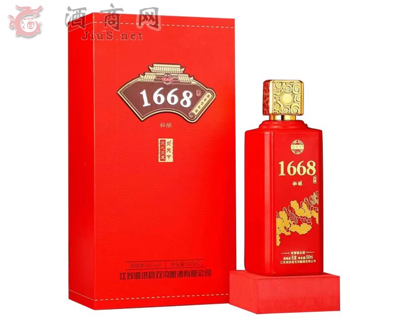 1668交天下-秘酿白酒