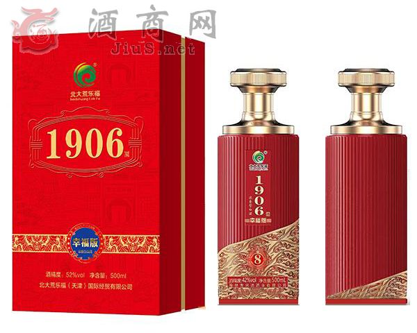 ָ1906Ҹ52500ml