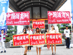 JiuS.net-úˮԼ