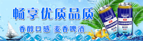 山东锐青饮品有限公司